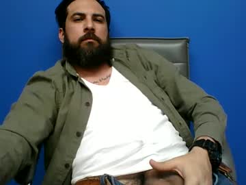 Lildicky13133 January 12, 2025 Chaturbate stream image