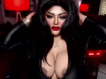Milkshakelavinia January 12, 2025 Chaturbate stream image