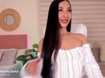 Missvaleriaa January 12, 2025 Chaturbate stream image