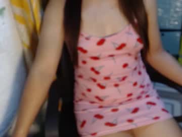 Pretty_Riz January 12, 2025 Chaturbate stream image