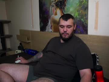 Alexirr January 13, 2025 Chaturbate stream image