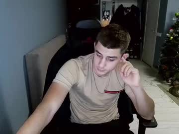 Hopee111 January 13, 2025 Chaturbate stream image