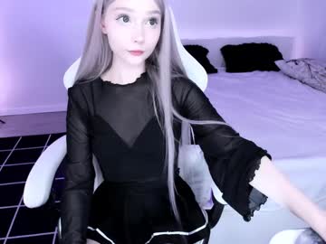 Lily_Weep stream photo from January 13, 2025