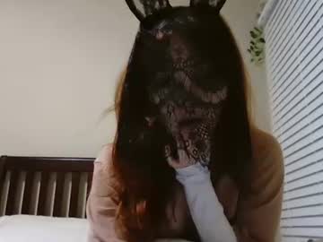 Sirensonnett822 January 13, 2025 Chaturbate stream image