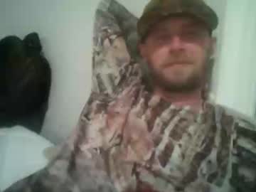 Toomuchmotion11 January 13, 2025 Chaturbate stream image