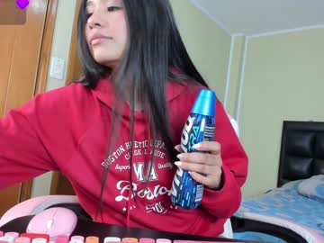 Allison_Love January 13, 2025 Chaturbate stream image