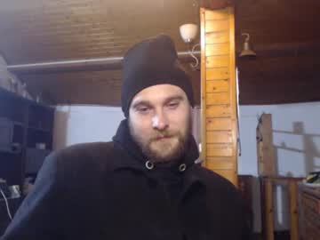 Cumingdutchman January 13, 2025 Chaturbate stream image