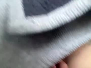Dean40747 January 13, 2025 Chaturbate stream image