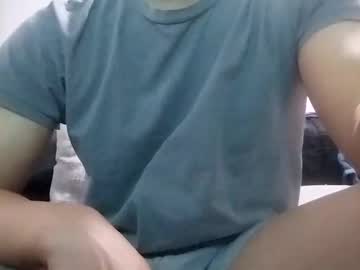 Guts_San January 13, 2025 Chaturbate stream image