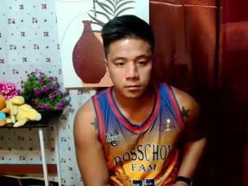 Ur_Pinoydave January 13, 2025 Chaturbate stream image
