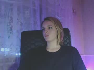 Babymuro4ka January 13, 2025 Chaturbate stream image