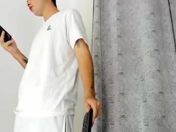 I_Am_Kelvin January 13, 2025 Chaturbate stream image