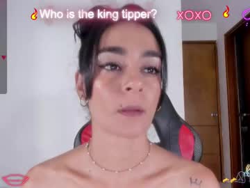 Julietaserafelle January 13, 2025 Chaturbate stream image