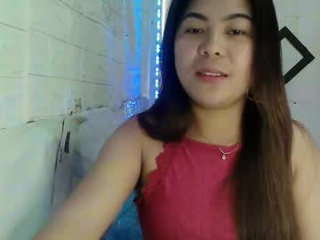Kinky_Gurl69 January 13, 2025 Chaturbate stream image