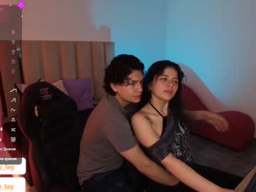 Edrienn_Tay January 13, 2025 Chaturbate stream image
