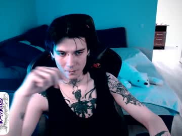 Kevin_Badass January 13, 2025 Chaturbate stream image
