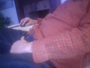 Larryjames007 January 13, 2025 Chaturbate stream image