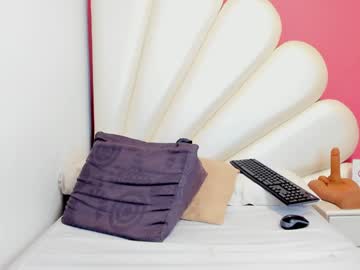 Nayara_Stonee January 13, 2025 Chaturbate stream image