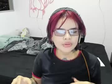 Noxarcanee January 13, 2025 Chaturbate stream image