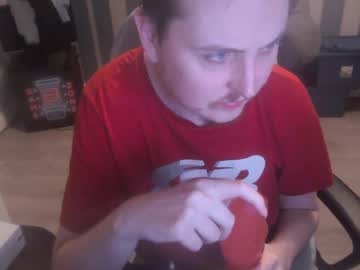 Sissycorey January 13, 2025 Chaturbate stream image