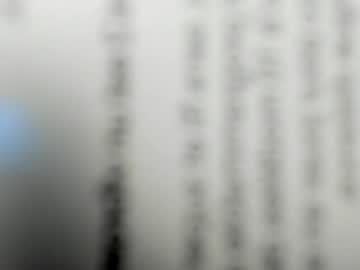 Aknasty_ January 13, 2025 Chaturbate stream image