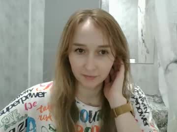 Bellaseen January 13, 2025 Chaturbate stream image