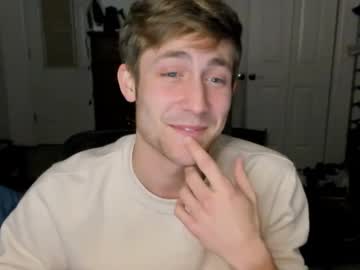 Jamesterl January 13, 2025 Chaturbate stream image