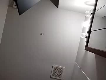 Lamborghinixxxdrive January 13, 2025 Chaturbate stream image