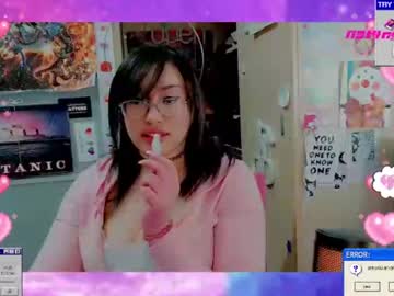 N3t4ng3l January 13, 2025 Chaturbate stream image