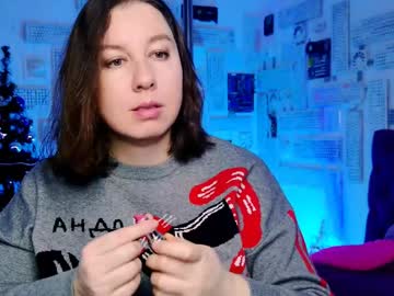 Nancysaunders January 13, 2025 Chaturbate stream image