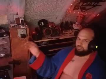 Nightwalker42186 January 13, 2025 Chaturbate stream image