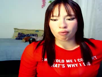 Shiki_Sweety January 13, 2025 Chaturbate stream image