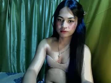 Yourdreamgirl69xxx stream photo from January 13, 2025