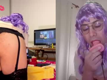 Argiekitty stream photo from January 13, 2025