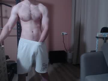 Big_Nick_For_You_ January 13, 2025 Chaturbate stream image