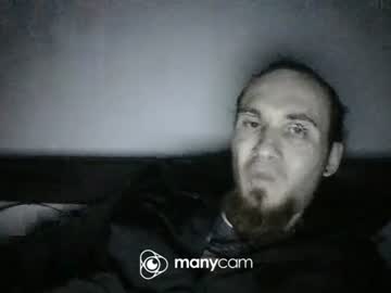 Iam_Leooo January 13, 2025 Chaturbate stream image