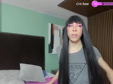 Kattycar January 13, 2025 Chaturbate stream image