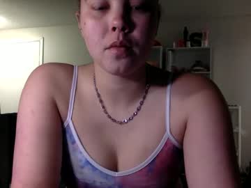 Ladyadventures January 13, 2025 Chaturbate stream image