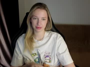 Mmm_Banana January 13, 2025 Chaturbate stream image