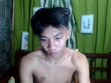Urguy_Xian stream photo from January 13, 2025