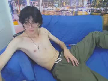 Asmadeus_ January 13, 2025 Chaturbate stream image