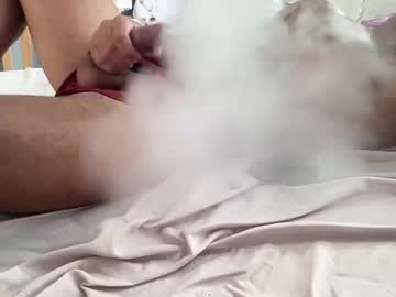 Dmitirdarko January 13, 2025 Chaturbate stream image