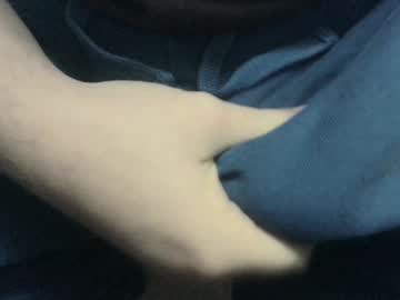 Evolite_ January 13, 2025 Chaturbate stream image