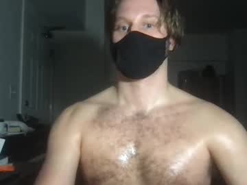 Geminiiswhy January 13, 2025 Chaturbate stream image