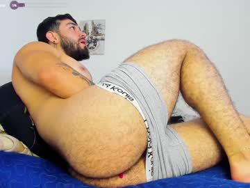 Jeykosantino January 13, 2025 Chaturbate stream image