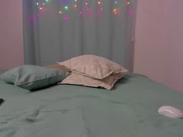 Me__Ow January 13, 2025 Chaturbate stream image