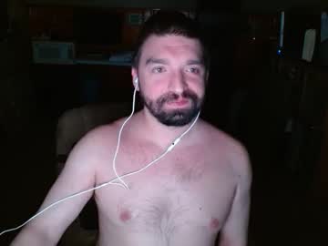 Myinvisibleshadow January 13, 2025 Chaturbate stream image