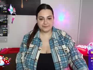 Dariamur stream photo from January 13, 2025