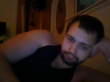 Nyteww January 13, 2025 Chaturbate stream image