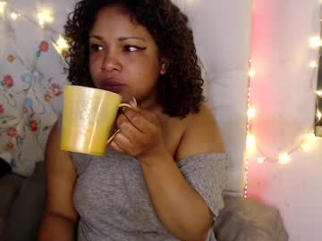 Suggabrown_ January 13, 2025 Chaturbate stream image
